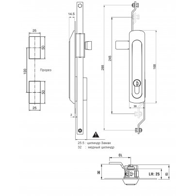 Замок ригельный Essentra (Mesan) 502-1F-1F-DD-CC