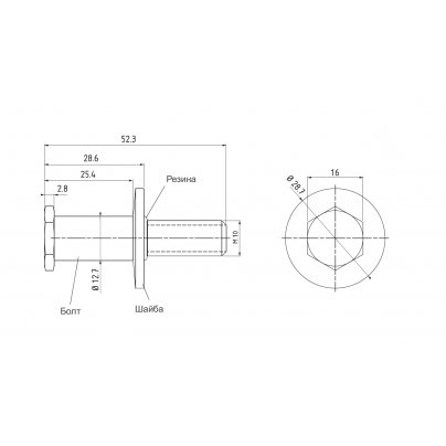 Болт-фиксатор (Крупный) SB-3